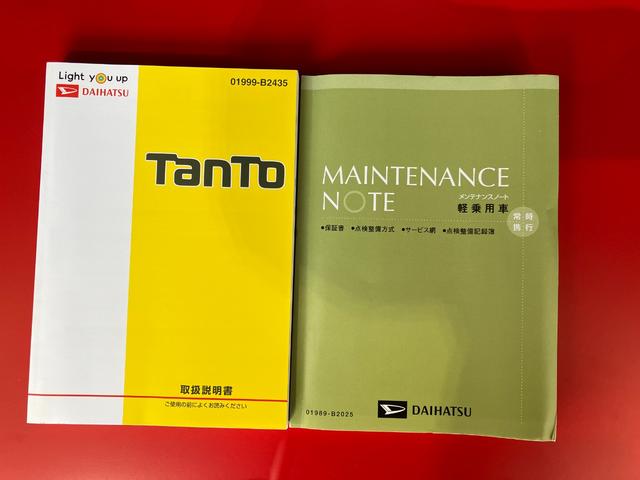 タントＸリミテッドＳＡIII純正ナビ　純正ＥＴＣ　純正ドライブレコーダー　パノラマモニター　両側パワースライドドア　運転席シートヒーター　ベンチシート　スマートキー　ＬＥＤヘッドランプ　取扱説明書　メンテナンスノート（香川県）の中古車