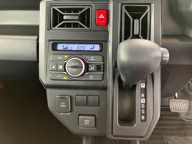 タフトＸ　オーディオレス／電動格納ミラー／ＬＥＤヘッドランプワンオーナー　バックモニター対応カメラ　電動パーキングブレーキ　オートブレーキホールド　ＬＥＤヘッドランプ　オートライト　オートマチックハイビーム　スマアシ　アイドリングストップ　スマートキー（香川県）の中古車