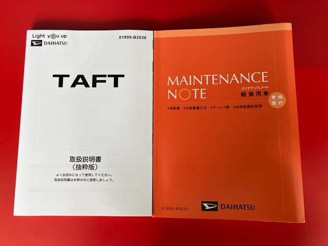 タフトＸ　オーディオレス／電動格納ミラー／ＬＥＤヘッドランプワンオーナー　バックモニター対応カメラ　電動パーキングブレーキ　オートブレーキホールド　ＬＥＤヘッドランプ　オートライト　オートマチックハイビーム　スマアシ　アイドリングストップ　スマートキー（香川県）の中古車