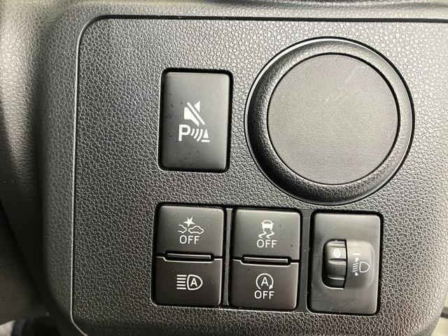 ミライースＬ　ＳＡIII　　オーディオレス／キーレスエントリーワンオーナー　オーディオレス　キーレスエントリー　ハロゲンヘッドライト　オートライト　オートマチックハイビーム　スマアシＩＩＩ　アイドリングストップ　カーペットマット　取扱説明書　メンテナンスノート（香川県）の中古車