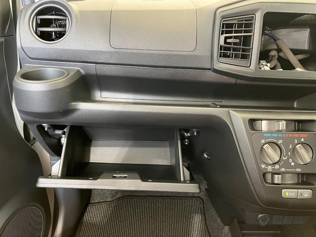 ミライースＬ　ＳＡIII　　オーディオレス／キーレスエントリーワンオーナー　オーディオレス　キーレスエントリー　ハロゲンヘッドライト　オートライト　オートマチックハイビーム　スマアシＩＩＩ　アイドリングストップ　カーペットマット　取扱説明書　メンテナンスノート（香川県）の中古車