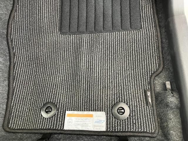 ミライースＬ　ＳＡIII　　オーディオレス／キーレスエントリーワンオーナー　オーディオレス　キーレスエントリー　ハロゲンヘッドライト　オートライト　オートマチックハイビーム　スマアシＩＩＩ　アイドリングストップ　カーペットマット　取扱説明書　メンテナンスノート（香川県）の中古車