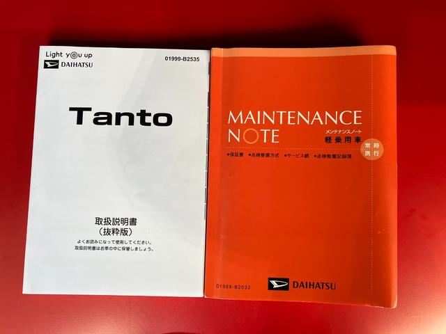 タントカスタムＸ　ディスプレイオーディオ／ＥＴＣワンオーナー　９インチスマホ連携ディスプレイオーディオ　純正ＥＴＣ　バックモニター　Ｂｌｕｅｔｏｏｔｈ接続　両側パワースライドドア　運転席・助手席シートヒーター　電動パーキングブレーキ　スマートキー（香川県）の中古車