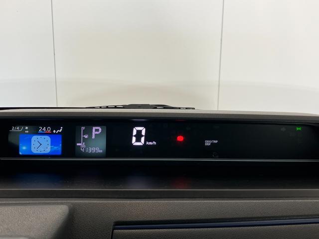 タントX アップグレードパック ナビ/ドラレコワンオーナー 純正ナビ 純正ドライブレコーダー バックモニター Bluetooth接続 左側パワースライドドア 運転席・助手席シートヒーター LEDヘッドランプ USB入力端子 スマートキー(香川県)の中古車