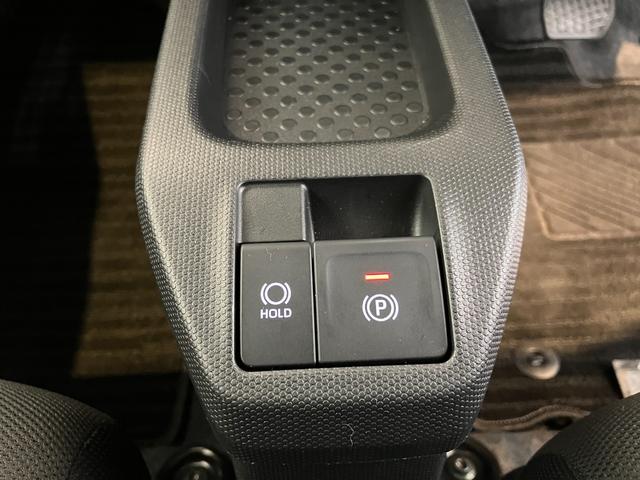 タフトX オーディオレス/USB入力端子ワンオーナー オーディオレス バックモニター対応カメラ 電動パーキングブレーキ オートブレーキホールド 電動格納ミラー LEDヘッドランプ USB入力端子 スマートキー 取扱説明書 メンテナンスノート(香川県)の中古車
