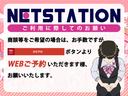 純正ナビ　パノラマモニター　純正ＥＴＣ　運転席・助手席シートヒーター　純正１４インチアルミホイール　両側パワースライドドア　スマートキー　ハロゲンヘッドライト　オートハイビーム　クルーズコントロール（香川県）の中古車