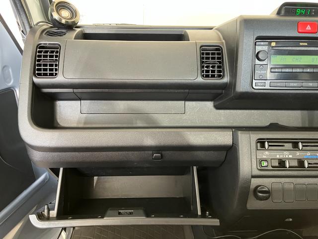 ハイゼットトラックスタンダード社外ＣＤ　オートライト　ＭＴ　２駆　ラバーマット　バイザー　取扱説明書　メンテナンスノート（香川県）の中古車