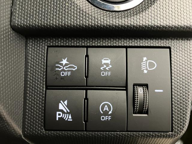 タフトＸワンオーナー　バックモニター対応カメラ　スマアシ　電動パーキングブレーキ　オートブレーキホールド　ＬＥＤヘッドランプ　スマートキー　アイドリングストップ　電動格納ミラー　取扱説明書　メンテナンスノート（香川県）の中古車