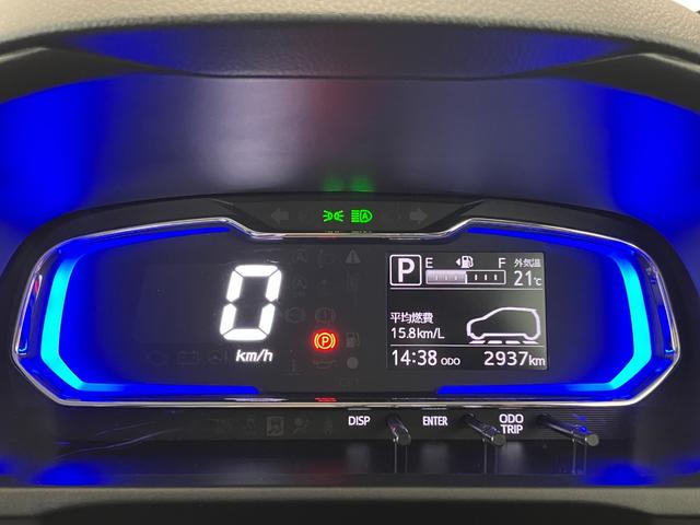 ミライースＸ　リミテッドＳＡIIIワンオーナー　バックモニター対応カメラ　スマアシＩＩＩ　キーレスエントリー　ＬＥＤヘッドランプ　オートライト　アイドリングストップ　電動格納ミラー　取扱説明書　メンテナンスノート（香川県）の中古車