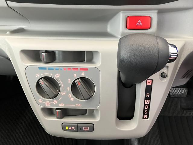 ミライースＸ　リミテッドＳＡIIIワンオーナー　バックモニター対応カメラ　スマアシＩＩＩ　キーレスエントリー　ＬＥＤヘッドランプ　オートライト　アイドリングストップ　電動格納ミラー　取扱説明書　メンテナンスノート（香川県）の中古車