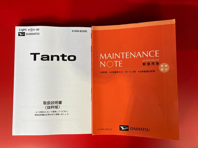タントＸワンオーナー　バックモニター対応カメラ　左側パワースライドドア　電動パーキングブレーキ　オートブレーキホールド　運転席・助手席シートヒーター　ベンチシート　ＬＥＤヘッドランプ　スマートキー（香川県）の中古車