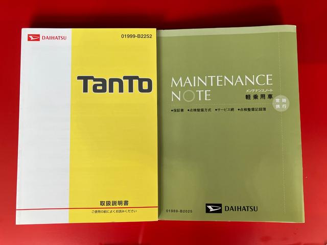 タントＸ　ＳＡワンオーナー　純正ナビ　純正ＥＴＣ　バックモニター　両側パワースライドドア　天井吊下式後席モニター（リモコン付き）　ベンチシート　ハロゲンヘッドライト　スマートキー　取扱説明書　メンテナンスノート（香川県）の中古車