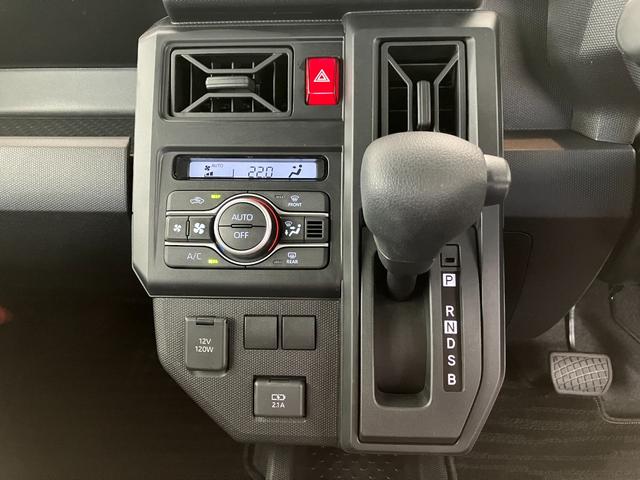タフトＸワンオーナー　バックモニター対応カメラ　電動パーキングブレーキ　オートブレーキホールド　ＬＥＤヘッドランプ　アイドリングストップ　電動格納ミラー　スマートキー　取扱説明書　メンテナンスノート（香川県）の中古車