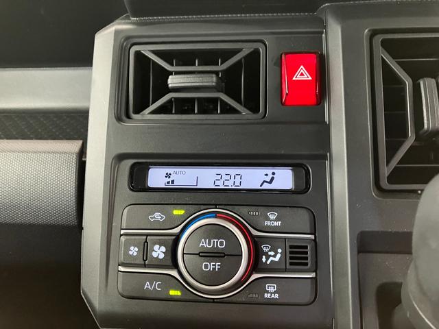 タフトＸワンオーナー　バックモニター対応カメラ　電動パーキングブレーキ　オートブレーキホールド　ＬＥＤヘッドランプ　アイドリングストップ　電動格納ミラー　スマートキー　取扱説明書　メンテナンスノート（香川県）の中古車