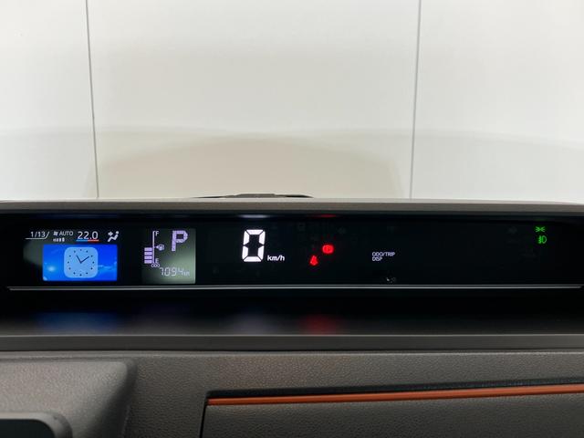 タントファンクロスワンオーナー　バックモニター対応カメラ　両側パワースライドドア　電動パーキングブレーキ　オートブレーキホールド　運転席・助手席シートヒーター　スマートキー　純正１４インチアルミホイール（香川県）の中古車