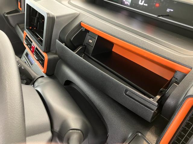タントファンクロスワンオーナー　バックモニター対応カメラ　両側パワースライドドア　電動パーキングブレーキ　オートブレーキホールド　運転席・助手席シートヒーター　スマートキー　純正１４インチアルミホイール（香川県）の中古車