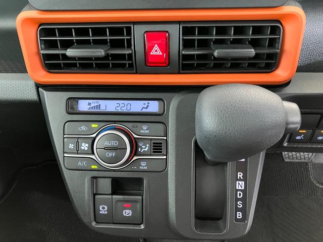 タントファンクロスワンオーナー　バックモニター対応カメラ　両側パワースライドドア　電動パーキングブレーキ　オートブレーキホールド　運転席・助手席シートヒーター　スマートキー　純正１４インチアルミホイール（香川県）の中古車