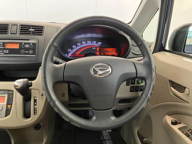 ムーヴＸ　ＳＡバックモニター対応カメラ　ＣＤ　ハロゲンヘッドライト　純正１４インチアルミホイール　オートライト　電動格納ミラー　スマートキー　アイドリングストップ　取扱説明書　メンテナンスノート（香川県）の中古車