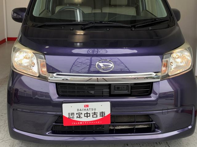 ムーヴＸ　ＳＡバックモニター対応カメラ　ＣＤ　ハロゲンヘッドライト　純正１４インチアルミホイール　オートライト　電動格納ミラー　スマートキー　アイドリングストップ　取扱説明書　メンテナンスノート（香川県）の中古車