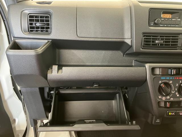 ハイゼットカーゴＤＸ　　キーレスエントリー／スマアシＡＭ／ＦＭラジオ　キーレスエントリー　スマアシ　アイドリングストップ　ハロゲンヘッドライト　オートライト　オートマチックハイビーム　取扱説明書　メンテナンスノート（香川県）の中古車