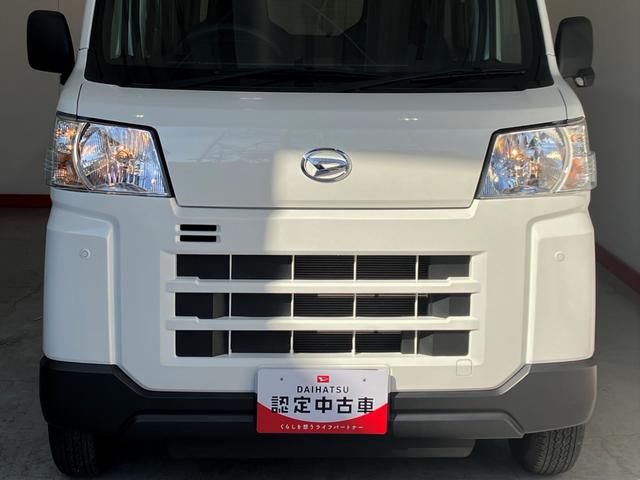 ハイゼットカーゴＤＸ　　キーレスエントリー／スマアシＡＭ／ＦＭラジオ　キーレスエントリー　スマアシ　アイドリングストップ　ハロゲンヘッドライト　オートライト　オートマチックハイビーム　取扱説明書　メンテナンスノート（香川県）の中古車