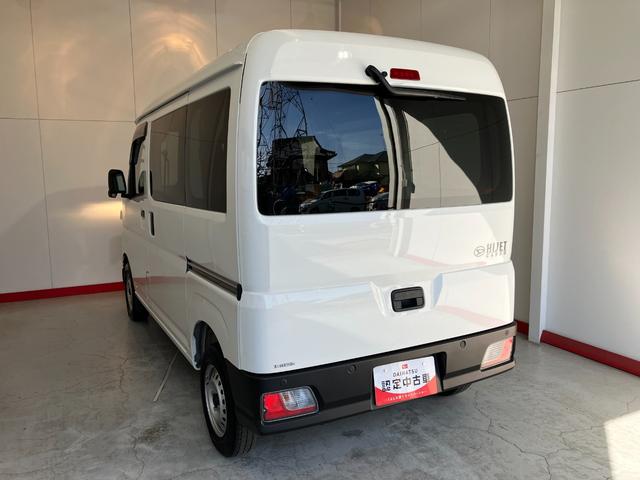 ハイゼットカーゴＤＸ　　キーレスエントリー／スマアシＡＭ／ＦＭラジオ　キーレスエントリー　スマアシ　アイドリングストップ　ハロゲンヘッドライト　オートライト　オートマチックハイビーム　取扱説明書　メンテナンスノート（香川県）の中古車