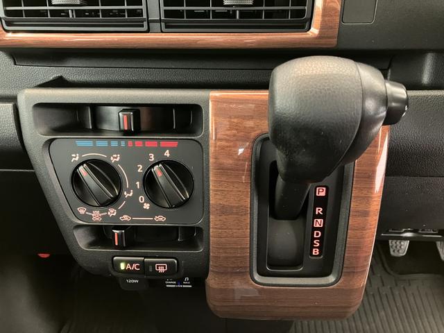 ハイゼットカーゴクルーズ　ナビ／ＥＴＣ／ドラレコワンオーナー　純正ナビ　純正ＥＴＣ　純正ドライブレコーダー　両側スライドドア　Ｂｌｕｅｔｏｏｔｈ接続　電動格納ミラー　間仕切カーテン　プッシュスタートボタン　木目調インテリアパネル　スマートキー（香川県）の中古車