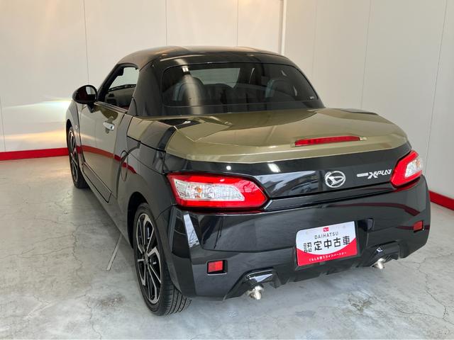 コペンエクスプレイ　ターボ／ＭＴ／オーディオレスワンオーナー　ターボ　ＭＴ　オーディオレス　運転席・助手席シートヒーター　スマートキー純正１６インチアルミホイール　取扱説明書　メンテナンスノート（香川県）の中古車