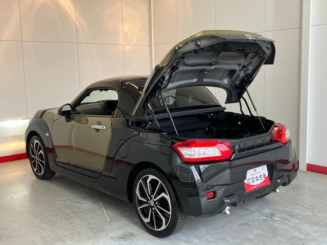 コペンエクスプレイ　ターボ／ＭＴ／オーディオレスワンオーナー　ターボ　ＭＴ　オーディオレス　運転席・助手席シートヒーター　スマートキー純正１６インチアルミホイール　取扱説明書　メンテナンスノート（香川県）の中古車