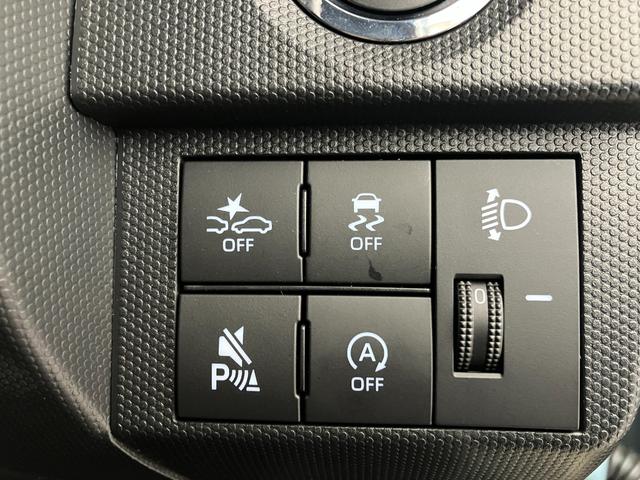 タフトX オーディオレス/USB入力端子ワンオーナー オーディオレス バックモニター対応カメラ 電動パーキングブレーキ オートブレーキホールド LEDヘッドランプ オートライト オートマチックハイビーム USB入力端子 スマートキー(香川県)の中古車