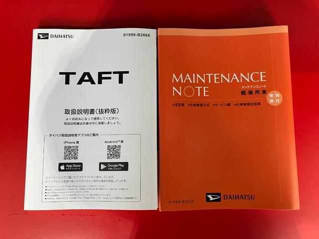 タフトX オーディオレス/USB入力端子ワンオーナー オーディオレス バックモニター対応カメラ 電動パーキングブレーキ オートブレーキホールド LEDヘッドランプ オートライト オートマチックハイビーム USB入力端子 スマートキー(香川県)の中古車