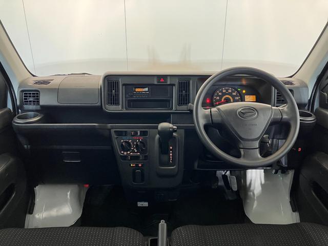 ハイゼットカーゴＤＸ　ルーフキャリア／キーレスエントリーワンオーナー　ＡＭ／ＦＭラジオ　ルーフキャリア　キーレスエントリー　両側スライドドア　ハロゲンヘッドライト　オートライト　取扱説明書　メンテナンスノート（香川県）の中古車