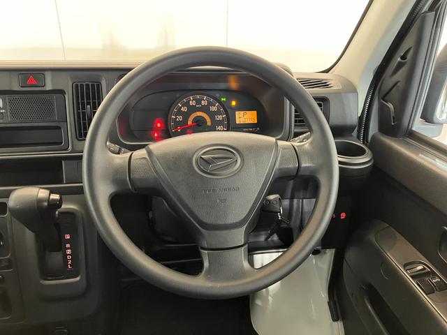 ハイゼットカーゴＤＸ　ルーフキャリア／キーレスエントリーワンオーナー　ＡＭ／ＦＭラジオ　ルーフキャリア　キーレスエントリー　両側スライドドア　ハロゲンヘッドライト　オートライト　取扱説明書　メンテナンスノート（香川県）の中古車