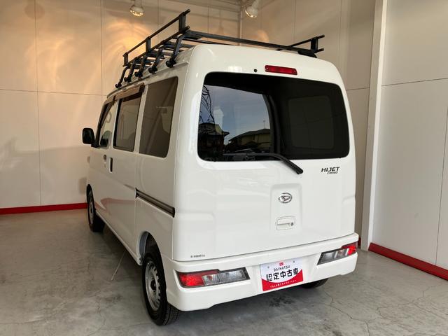 ハイゼットカーゴＤＸ　ルーフキャリア／キーレスエントリーワンオーナー　ＡＭ／ＦＭラジオ　ルーフキャリア　キーレスエントリー　両側スライドドア　ハロゲンヘッドライト　オートライト　取扱説明書　メンテナンスノート（香川県）の中古車