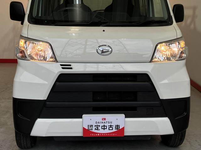 ハイゼットカーゴＤＸ　ルーフキャリア／キーレスエントリーワンオーナー　ルーフキャリア　キーレスエントリー　ＡＭ／ＦＭラジオ　アイドリングストップ　ハロゲンヘッドライト　オートライト　取扱説明書　メンテナンスノート（香川県）の中古車