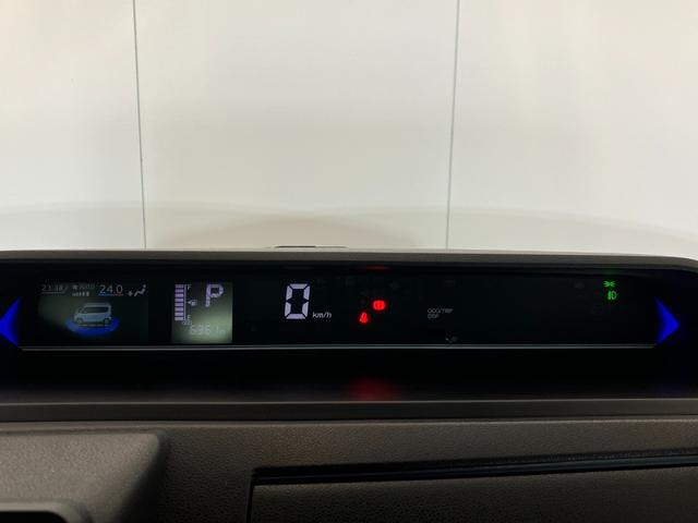 タントカスタムＸ　オーディオレス／両側パワースライドドアワンオーナー　オーディオレス　バックモニター対応カメラ　両側パワースライドドア　運転席・助手席シートヒーター　電動パーキングブレーキ　ＬＥＤヘッドランプ　純正１４インチアルミホイール　スマートキー（香川県）の中古車