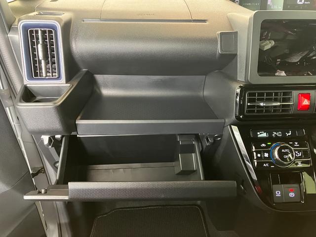 タントカスタムＸ　オーディオレス／両側パワースライドドアワンオーナー　オーディオレス　バックモニター対応カメラ　両側パワースライドドア　運転席・助手席シートヒーター　電動パーキングブレーキ　ＬＥＤヘッドランプ　純正１４インチアルミホイール　スマートキー（香川県）の中古車