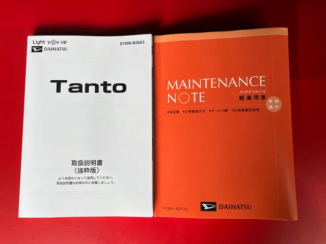 タントカスタムＸ　オーディオレス／両側パワースライドドアワンオーナー　オーディオレス　バックモニター対応カメラ　両側パワースライドドア　運転席・助手席シートヒーター　電動パーキングブレーキ　ＬＥＤヘッドランプ　純正１４インチアルミホイール　スマートキー（香川県）の中古車