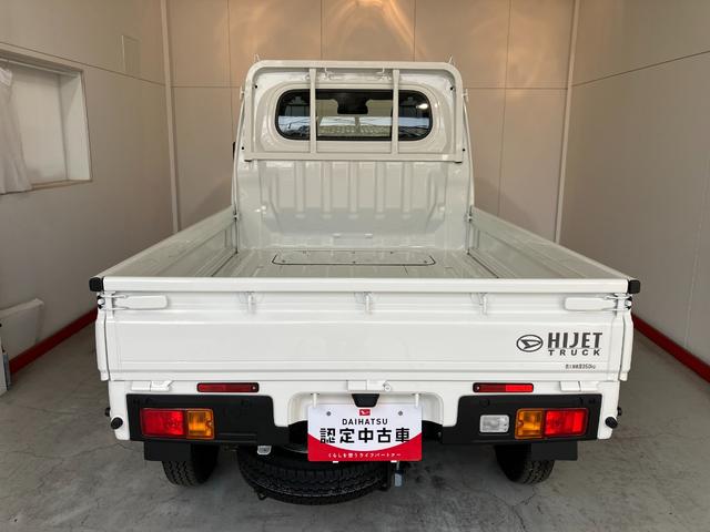 ハイゼットトラックスタンダード　ＭＴ／ＡＭ／ＦＭラジオワンオーナー　ＭＴ　ＡＭ／ＦＭラジオ　ハロゲンヘッドライト　オートライト　オートマチックハイビーム　取扱説明書　メンテナンスノート（香川県）の中古車