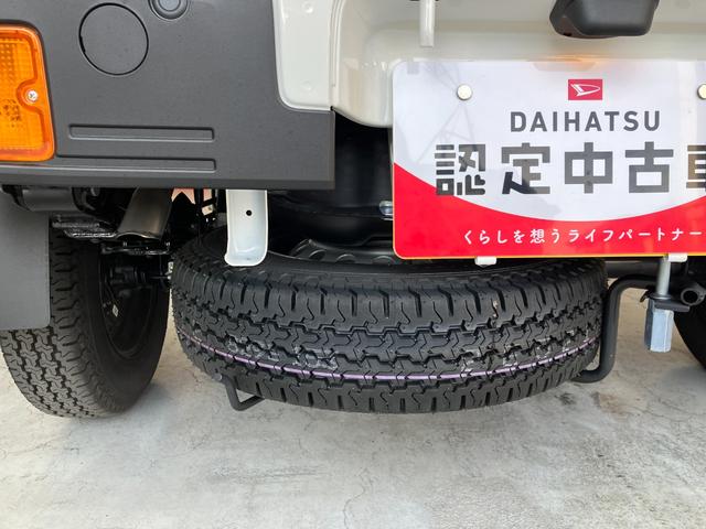 ハイゼットトラックスタンダード　ＭＴ／ＡＭ／ＦＭラジオワンオーナー　ＭＴ　ＡＭ／ＦＭラジオ　ハロゲンヘッドライト　オートライト　オートマチックハイビーム　取扱説明書　メンテナンスノート（香川県）の中古車