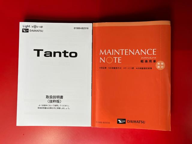 タントカスタムＲＳ　ターボ／ナビ／ＥＴＣ／ドラレコ／アルミワンオーナー　ターボ　純正ナビ　純正ＥＴＣ　純正ドライブレコーダー　バックモニター　アダプティブクルーズコントロール　Ｂｌｕｅｔｏｏｔｈ接続　両側パワースライドドア　運転席・助手席シートヒーター（香川県）の中古車