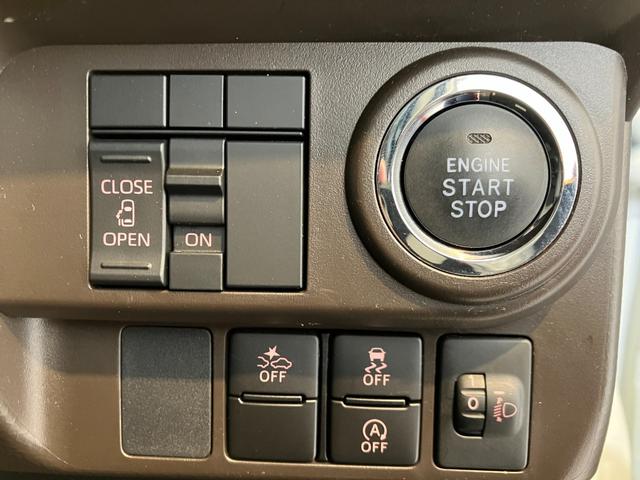 トールＸ　ナビ／ＥＴＣ／ドラレコ／Ｂｌｕｅｔｏｏｔｈ接続ワンオーナー　純正ナビ　純正ＥＴＣ　純正ドライブレコーダー　バックモニター　左側パワースライドドア　Ｂｌｕｅｔｏｏｔｈ接続　ハロゲンヘッドライト　電動格納ミラー　取扱説明書　メンテナンスノート（香川県）の中古車