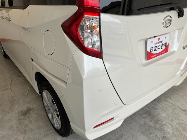 トールＸ　ナビ／ＥＴＣ／ドラレコ／Ｂｌｕｅｔｏｏｔｈ接続ワンオーナー　純正ナビ　純正ＥＴＣ　純正ドライブレコーダー　バックモニター　左側パワースライドドア　Ｂｌｕｅｔｏｏｔｈ接続　ハロゲンヘッドライト　電動格納ミラー　取扱説明書　メンテナンスノート（香川県）の中古車