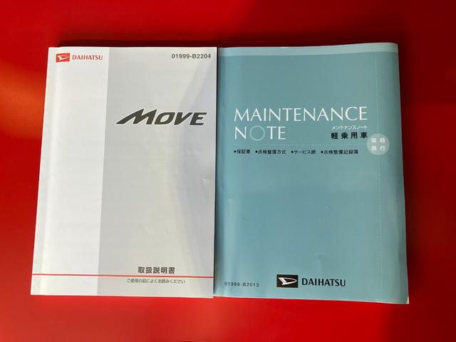 ムーヴＸリミテッド　ナビ／ＥＴＣ／社外前後ドラレコワンオーナー　純正ナビ　純正ＥＴＣ　社外前後ドライブレコーダー　バックモニター　ハロゲンヘッドライト　電動格納ミラー　スマートキー　純正１４インチアルミホイール　取扱説明書　メンテナンスノート（香川県）の中古車