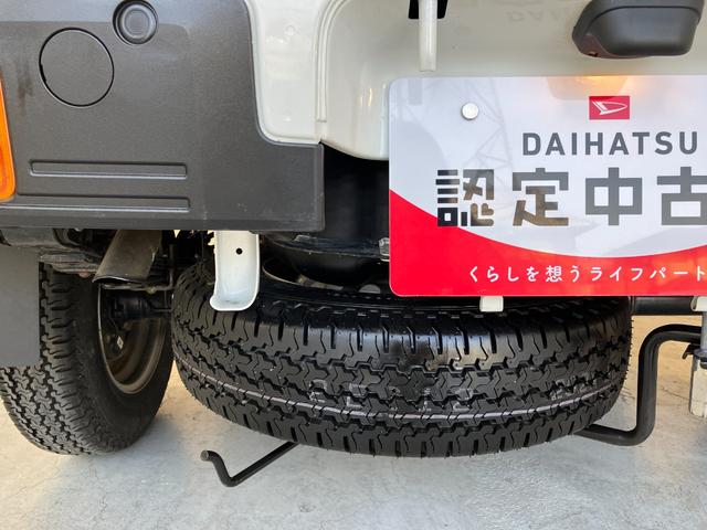 ハイゼットトラックスタンダード（スマアシ非装着車）　ＭＴ／ラジオワンオーナー　ＭＴ　ＡＭ／ＦＭラジオ　ハロゲンヘッドライト　オートライト　取扱説明書　メンテナンスノート（香川県）の中古車