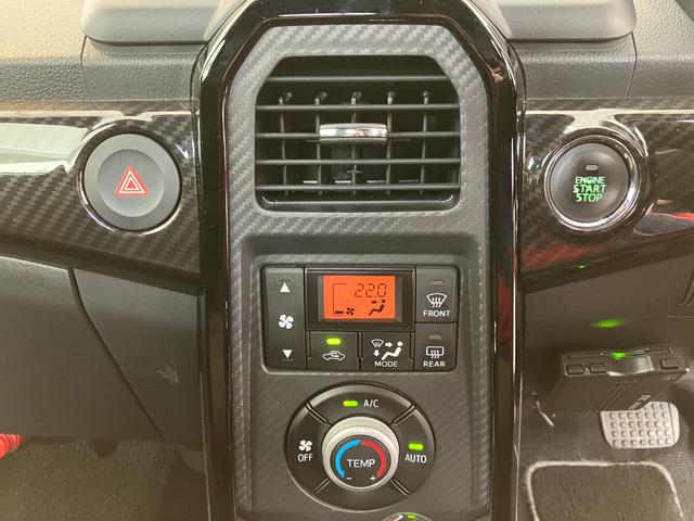 コペンＧＲ　スポーツ　ターボ／ナビ／ＥＴＣ／ドラレコワンオーナー　ターボ　純正ナビ　純正ＥＴＣ　純正ドライブレコーダー　バックモニター　Ｂｌｕｅｔｏｏｔｈ接続　ＬＥＤヘッドランプ　運転席・助手席シートヒーター　純正１６インチアルミホイール（香川県）の中古車