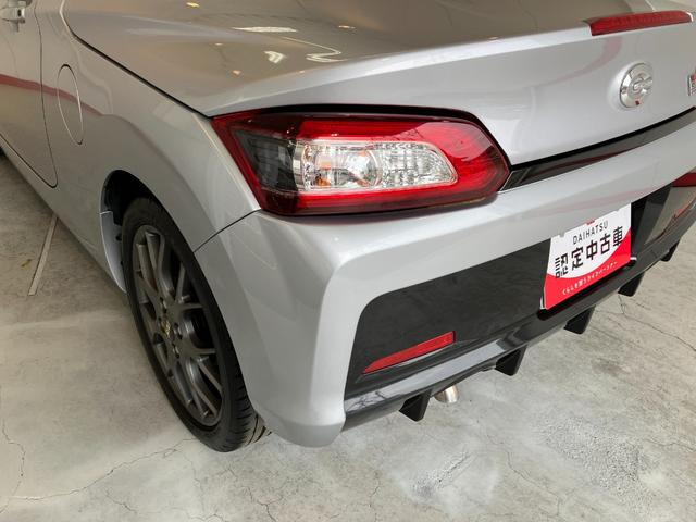 コペンＧＲ　スポーツ　ターボ／ナビ／ＥＴＣ／ドラレコワンオーナー　ターボ　純正ナビ　純正ＥＴＣ　純正ドライブレコーダー　バックモニター　Ｂｌｕｅｔｏｏｔｈ接続　ＬＥＤヘッドランプ　運転席・助手席シートヒーター　純正１６インチアルミホイール（香川県）の中古車