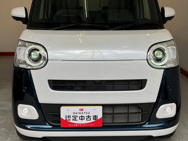 ムーヴキャンバスストライプスG オーディオレス/USB入力端子ワンオーナー オーディオレス パノラマモニター対応カメラ 両側パワースライドドア 運転席・助手席シートヒーター LEDヘッドランプ 電動パーキングブレーキ ホッとカップホルダー USB入力端子(香川県)の中古車
