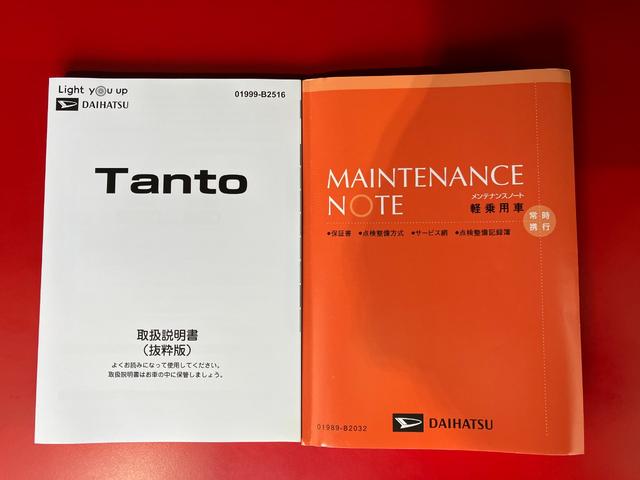 タントカスタムX ナビ バックモニター ドラレコ純正ナビ バックモニター 純正ドライブレコーダー 純正14インチアルミホイール 運転席・助手席シートヒーター 両側パワースライドドア ワンオーナー スマートキー サイド・カーテンシールドエアバッグ(香川県)の中古車