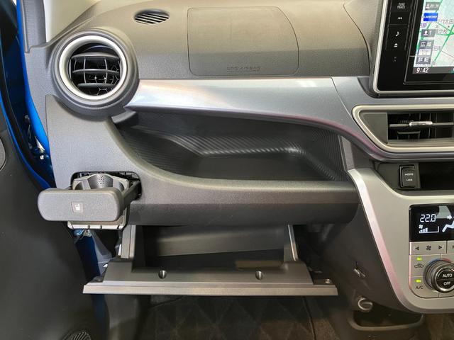 キャストアクティバＧ　ＳＡIII　ナビ　バックモニター純正ナビ　バックモニター　純正１５インチアルミホイール　ＬＥＤヘッドランプ　オートライト　オートハイビーム　ワンオーナー　スマートキー　電動格納ミラー（香川県）の中古車